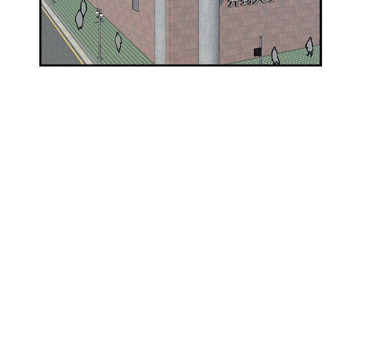 贪婪烈火第28话