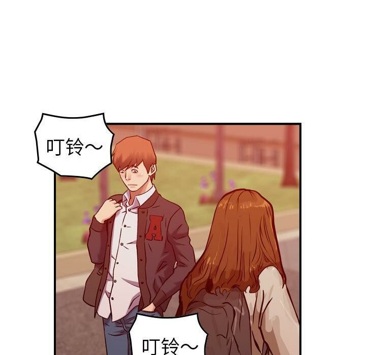 贪婪烈火第30话