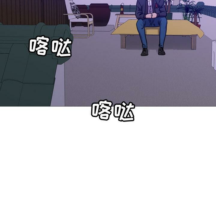 贪婪烈火第30话