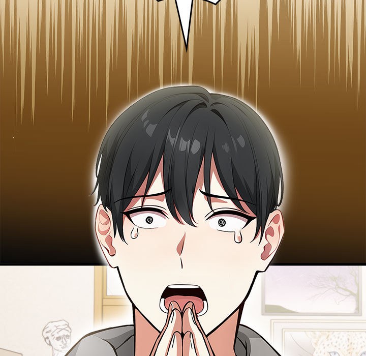 为毕业献身第1话