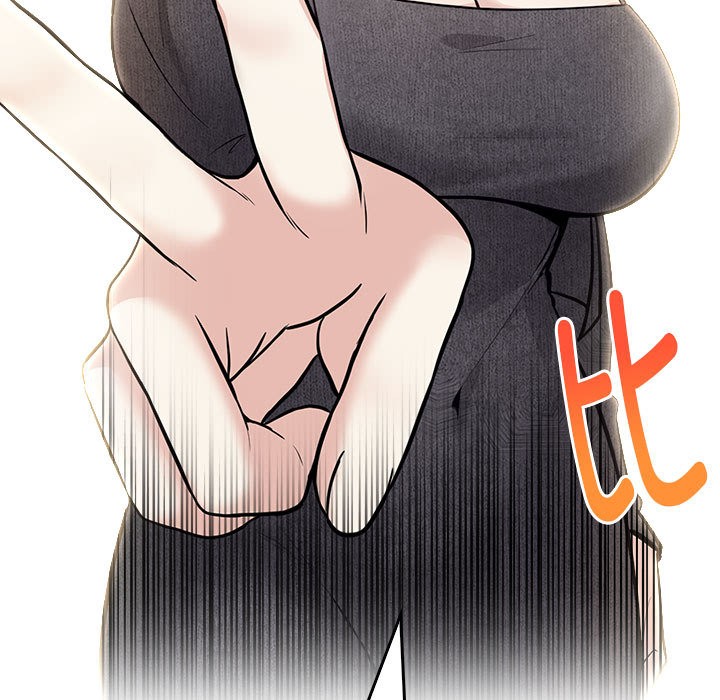 为毕业献身第1话