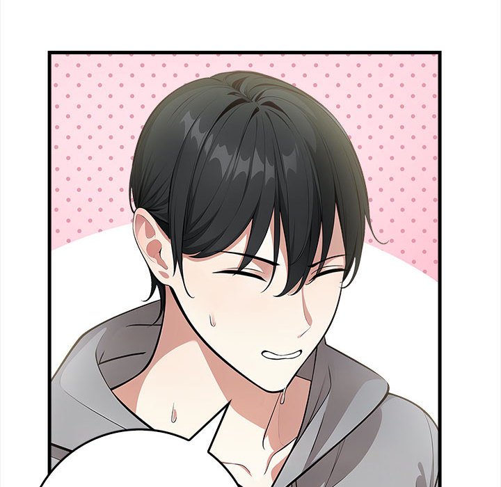 为毕业献身第2话