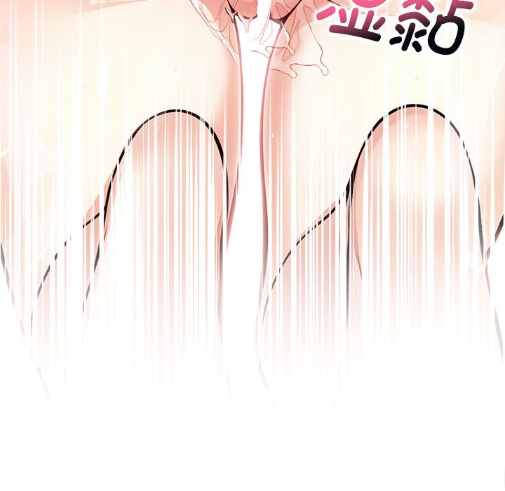 为毕业献身第2话