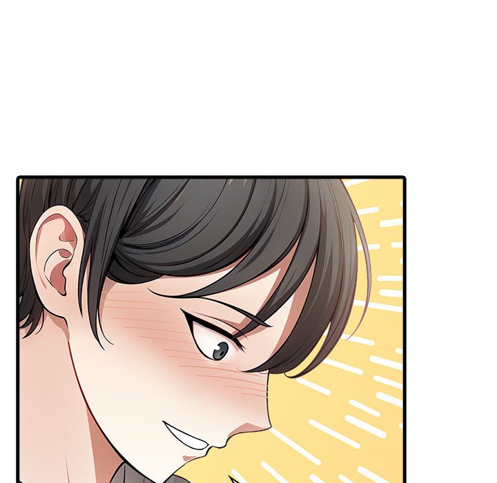 为毕业献身第3话