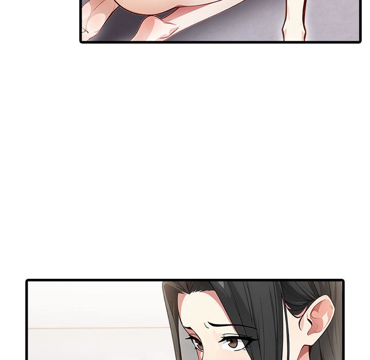 为毕业献身第3话