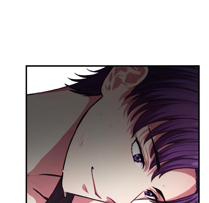 爱上按摩师第1话