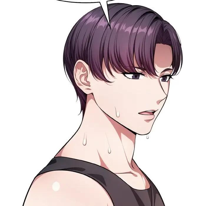 爱上按摩师第2话