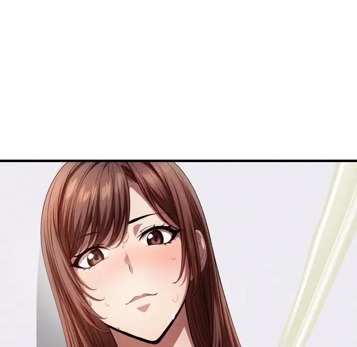 爱上按摩师第2话