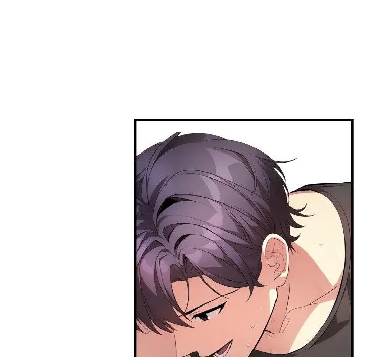 爱上按摩师第2话