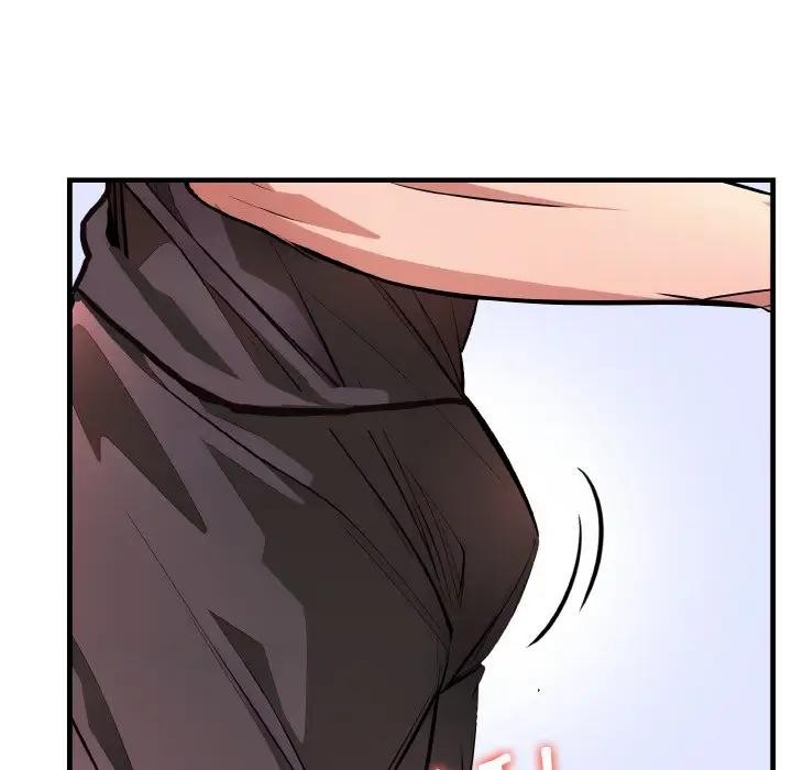 爱上按摩师第3话