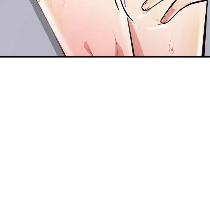 爱上按摩师第3话