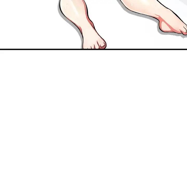 爱上按摩师第3话