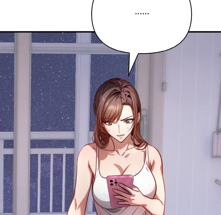 爱上按摩师第4话