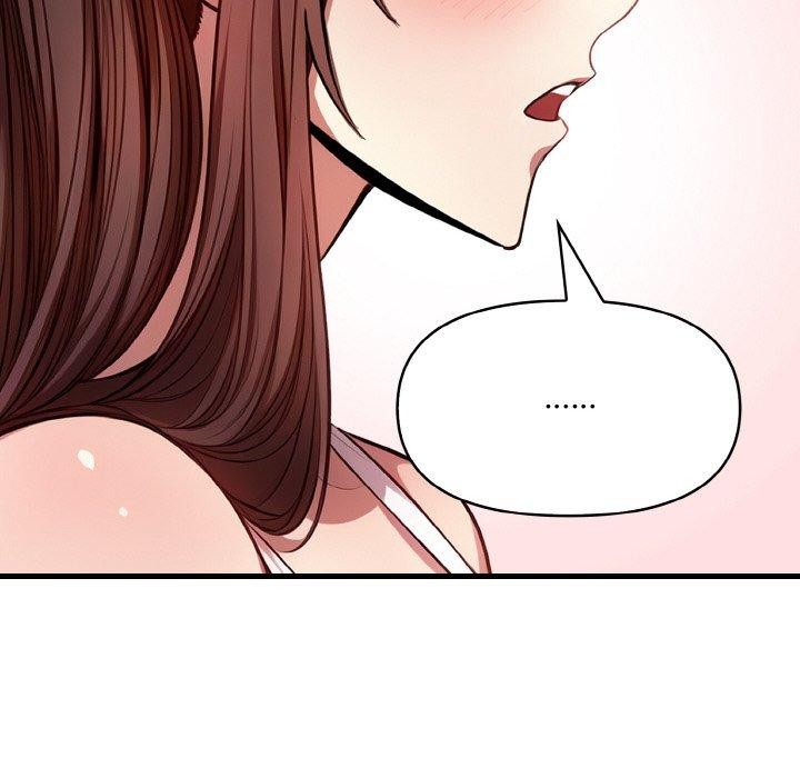 爱上按摩师第4话