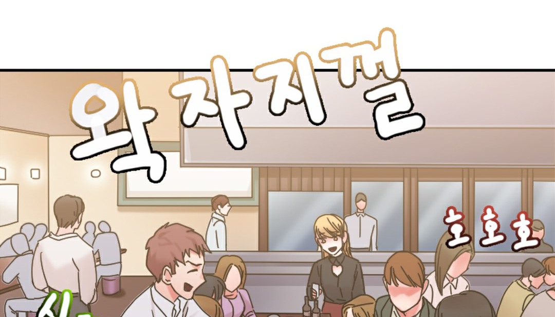 情趣绳子第10话