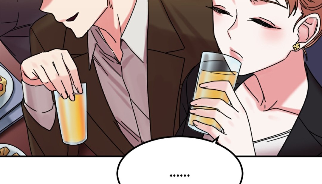 情趣绳子第10话