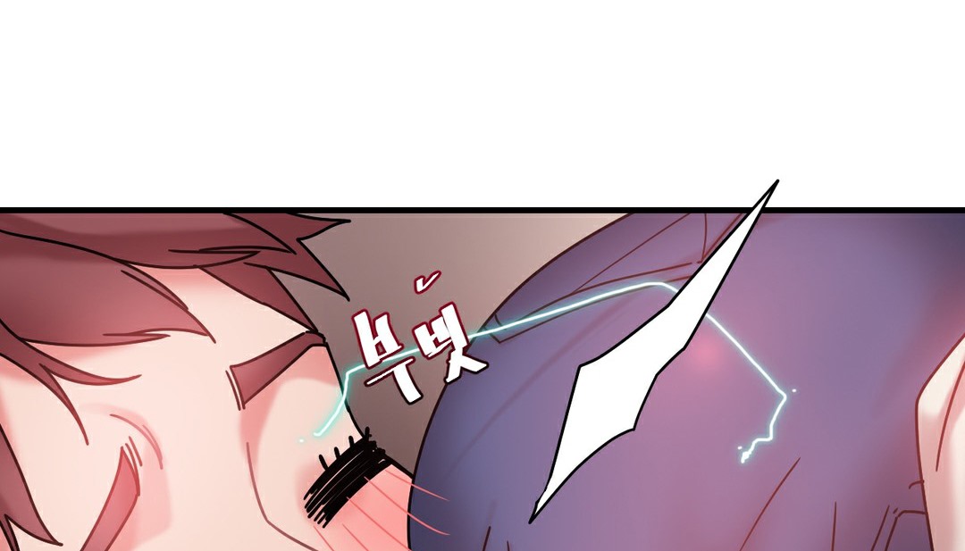 情趣绳子第11话