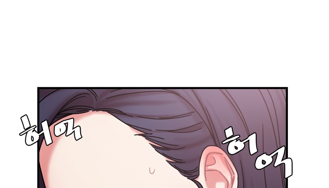 情趣绳子第11话