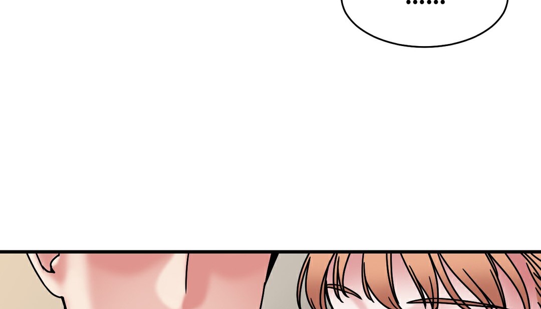 情趣绳子第11话