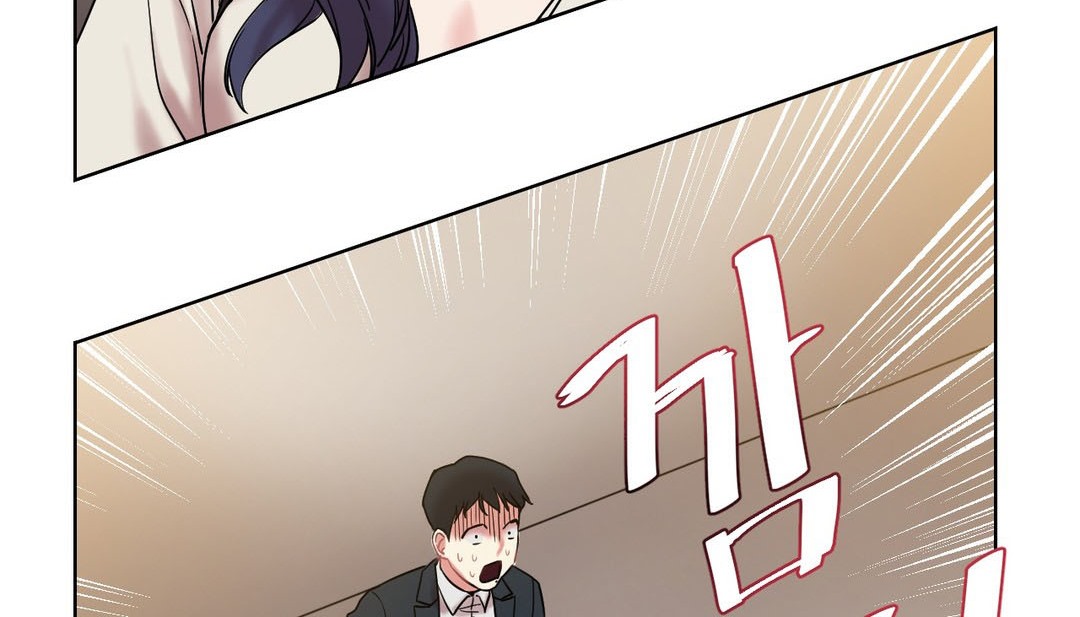 情趣绳子第12话