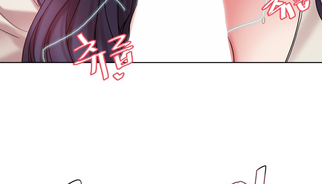 情趣绳子第13话