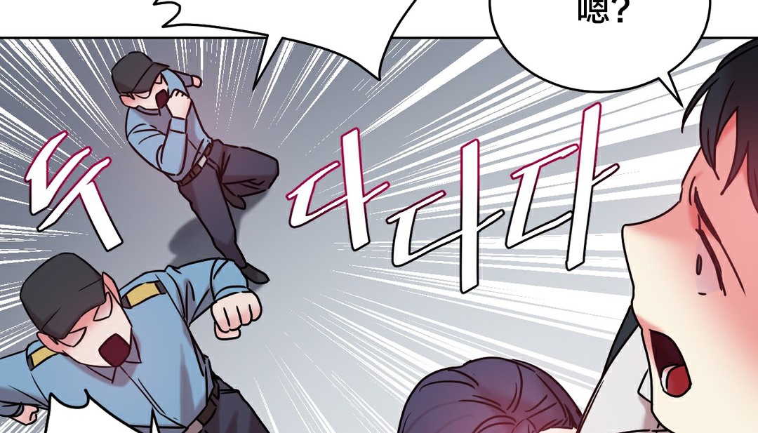 情趣绳子第13话