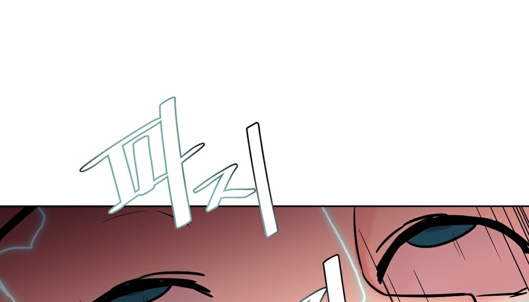 情趣绳子第13话