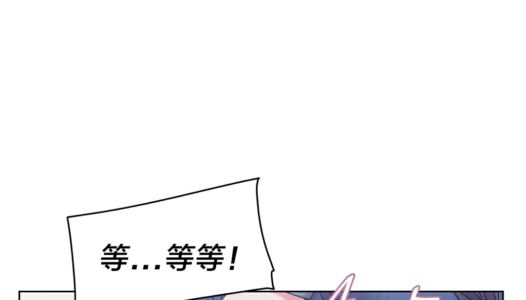 情趣绳子第13话