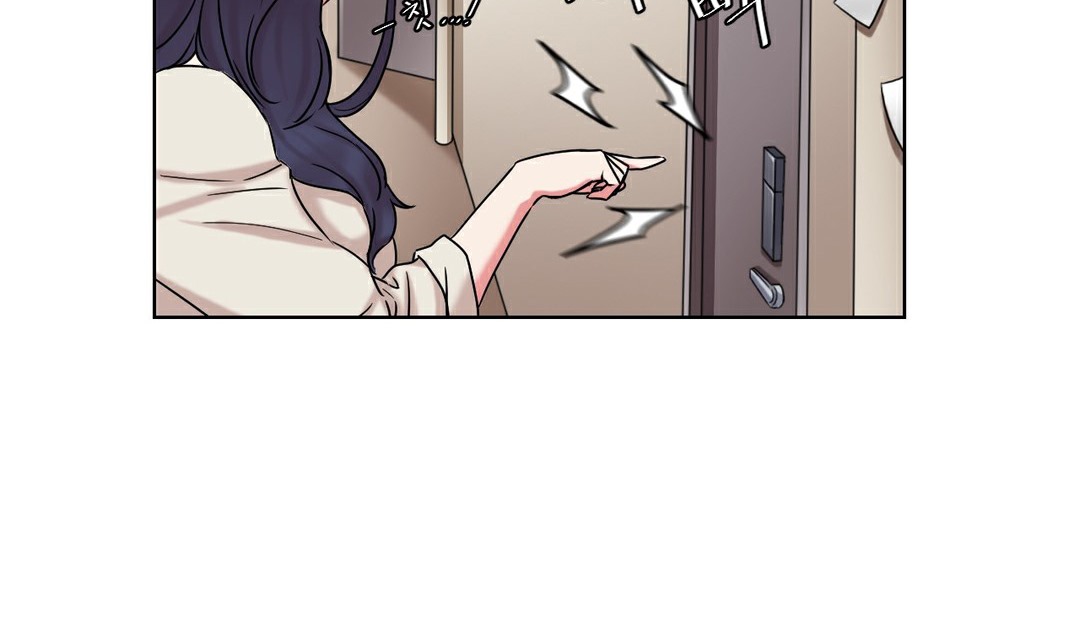 情趣绳子第13话