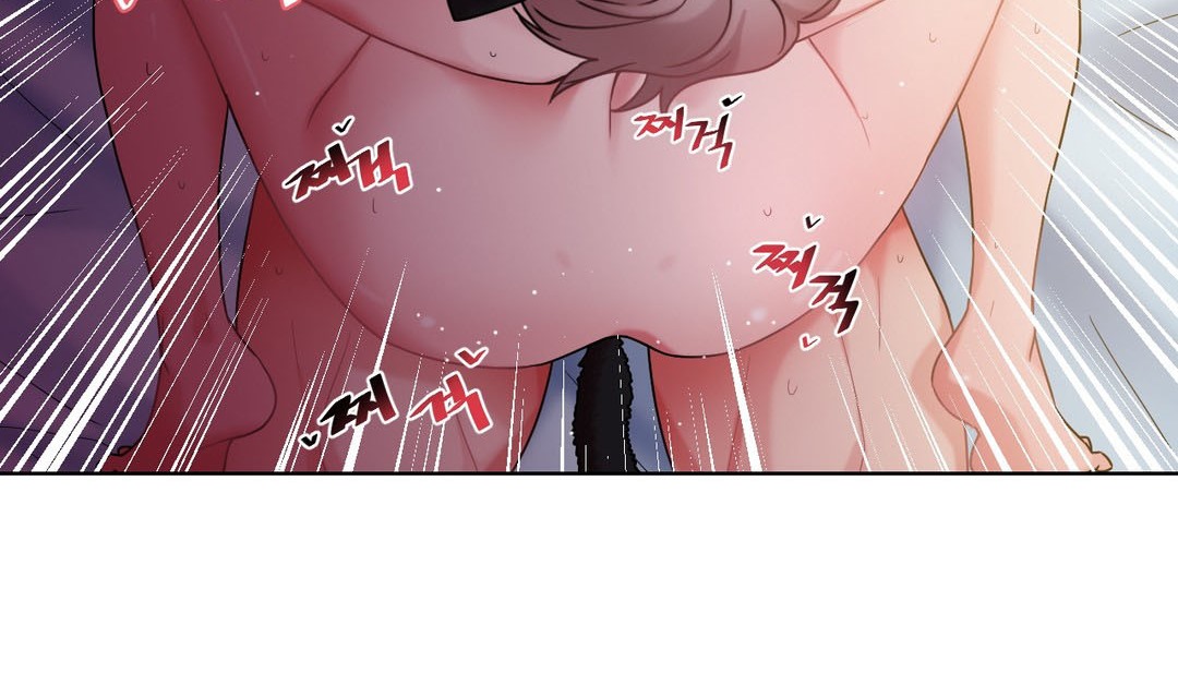 情趣绳子第14话