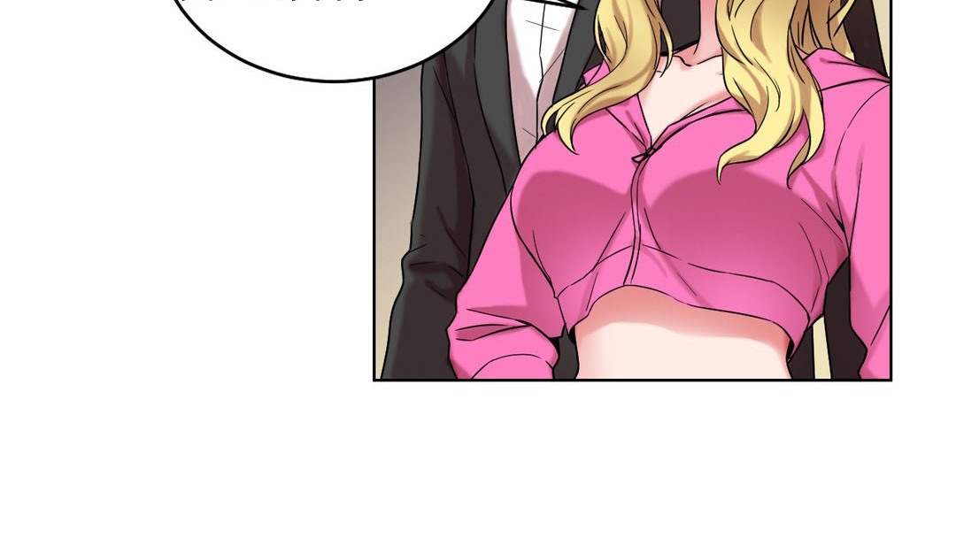 情趣绳子第14话