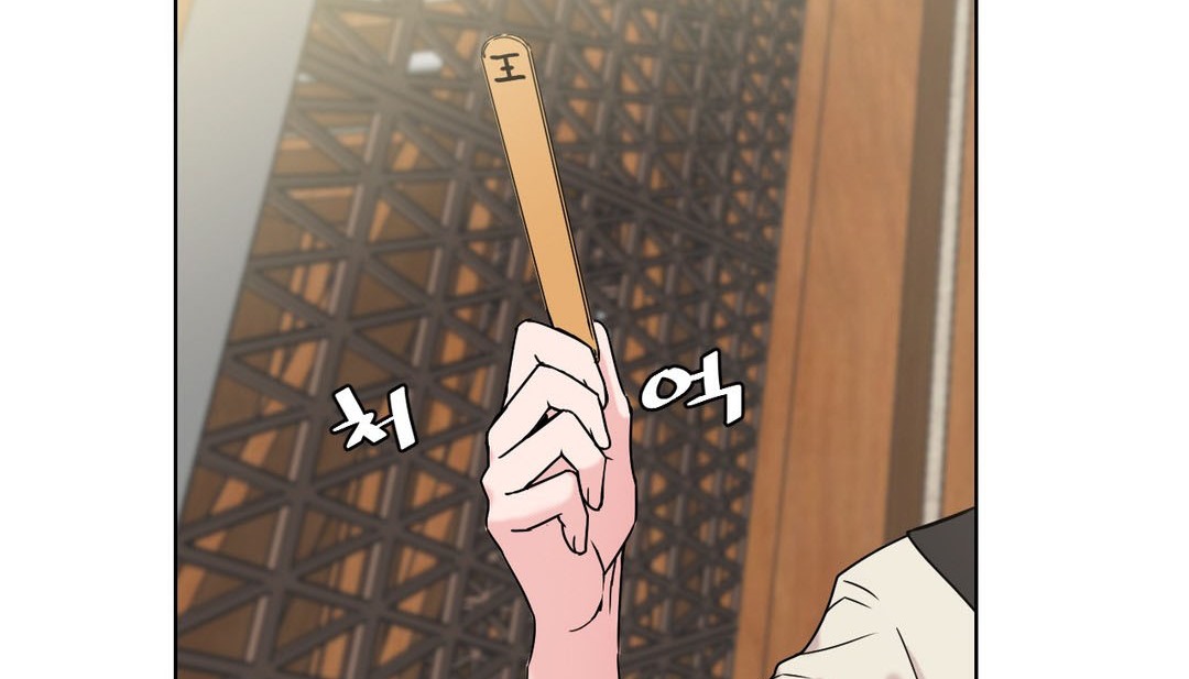 情趣绳子第15话