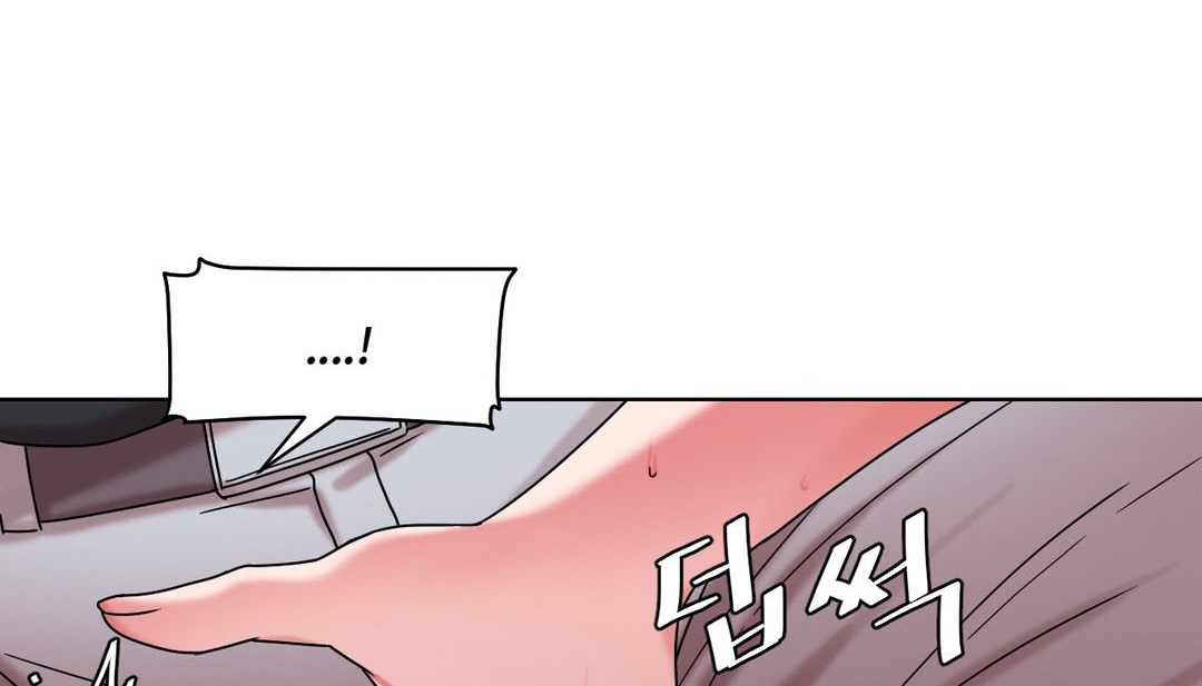 情趣绳子第15话