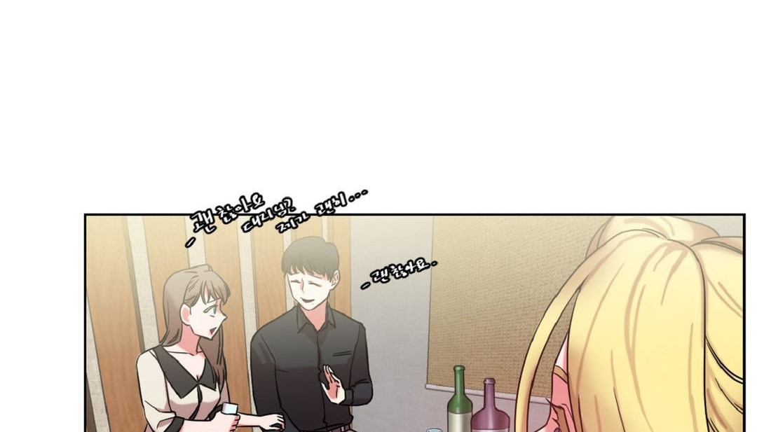 情趣绳子第16话