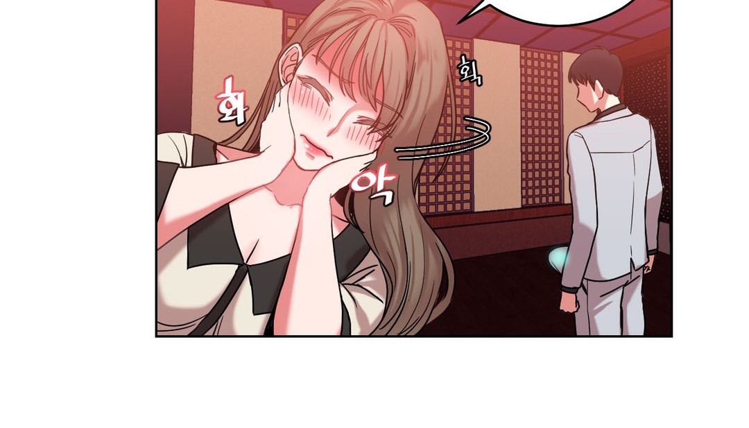 情趣绳子第17话