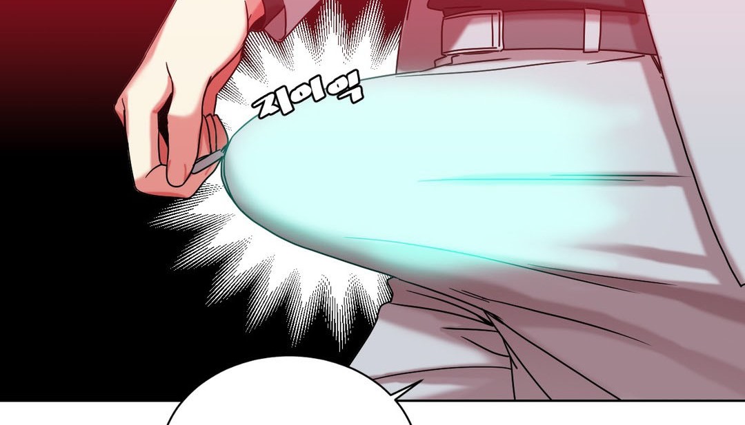 情趣绳子第17话