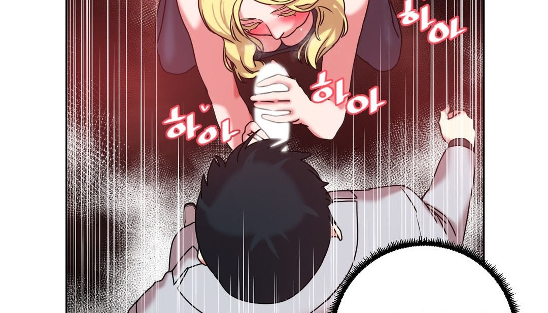 情趣绳子第17话