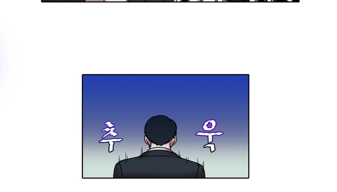 情趣绳子第17话