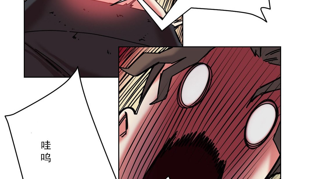 情趣绳子第18话