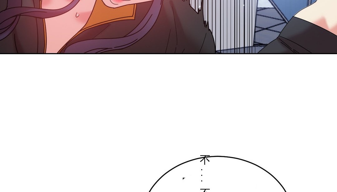 情趣绳子第19话