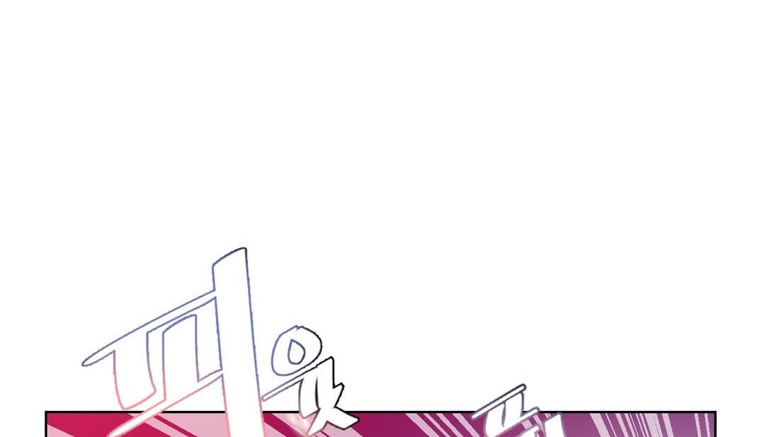 情趣绳子第19话