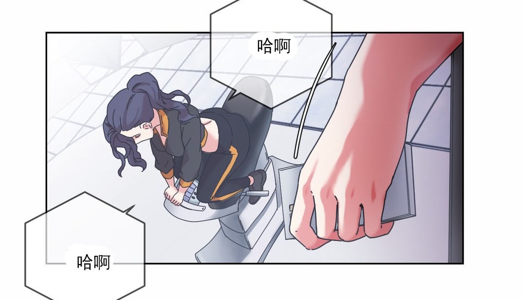 情趣绳子第19话