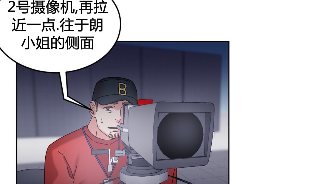 情趣绳子第20话