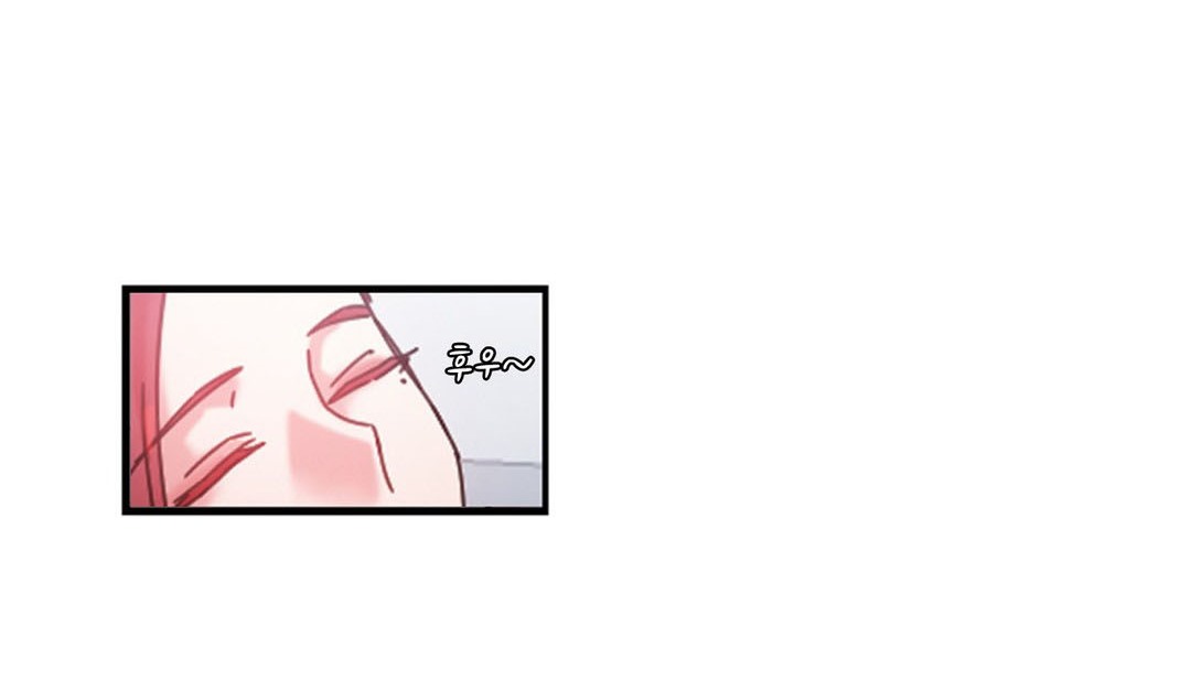 情趣绳子第20话