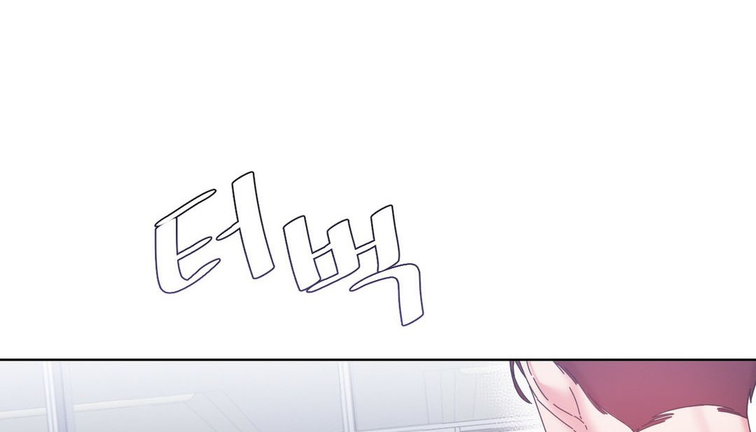 情趣绳子第20话