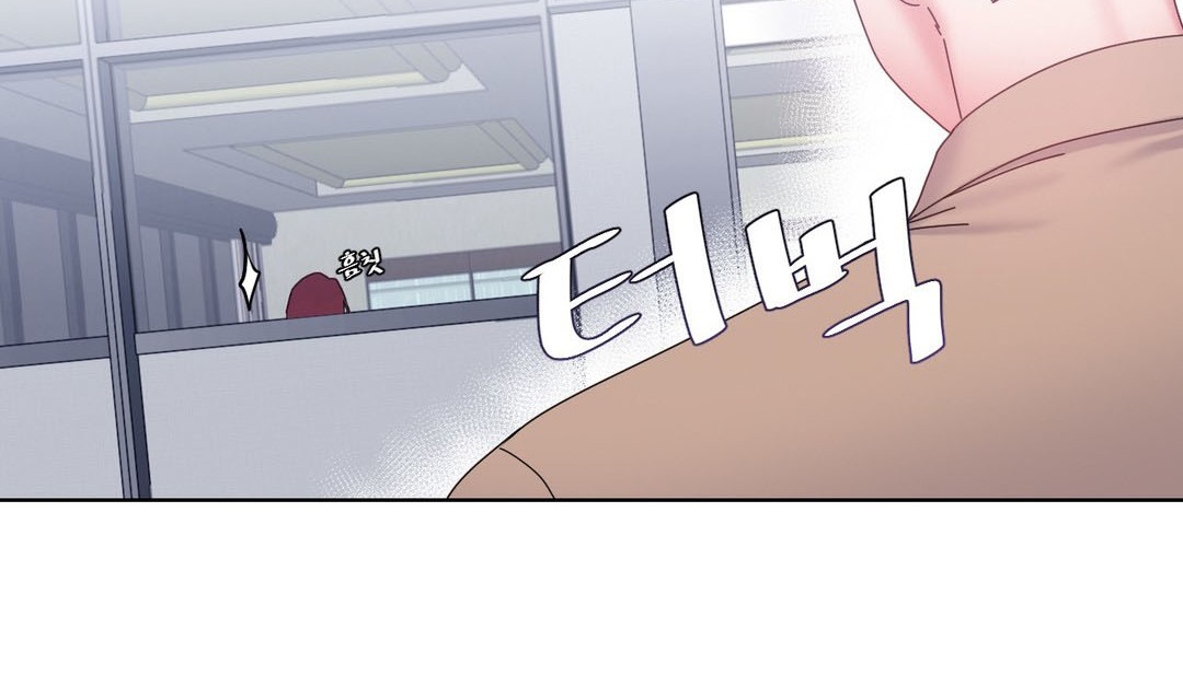 情趣绳子第20话