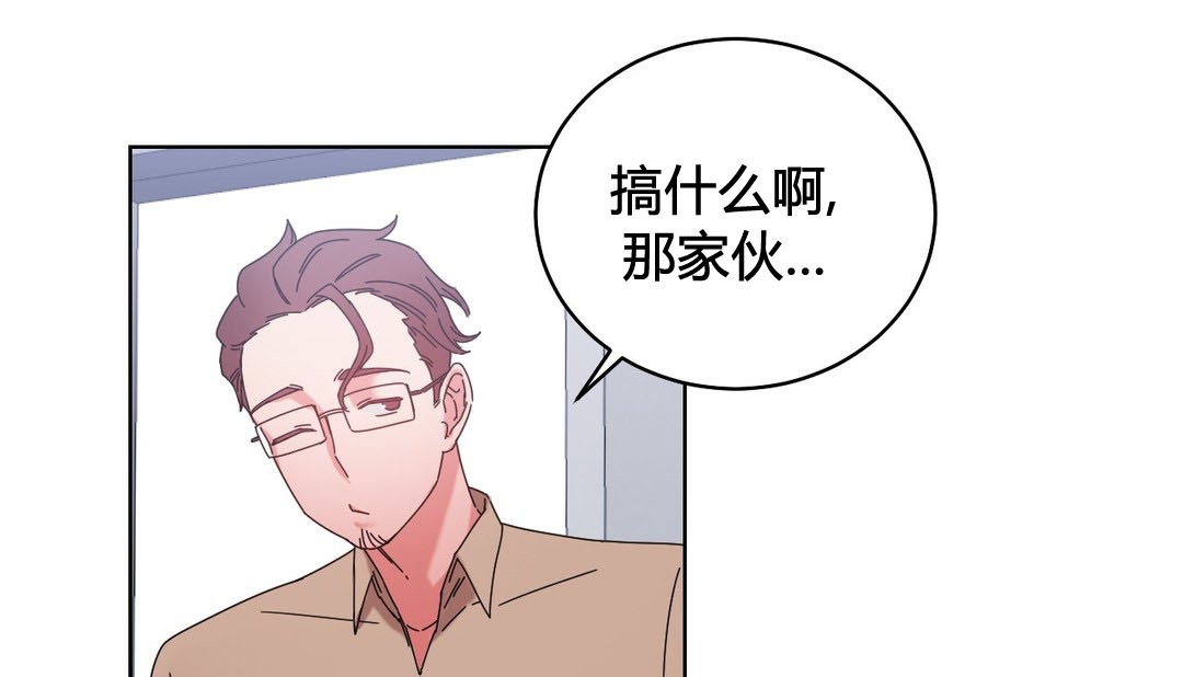 情趣绳子第20话