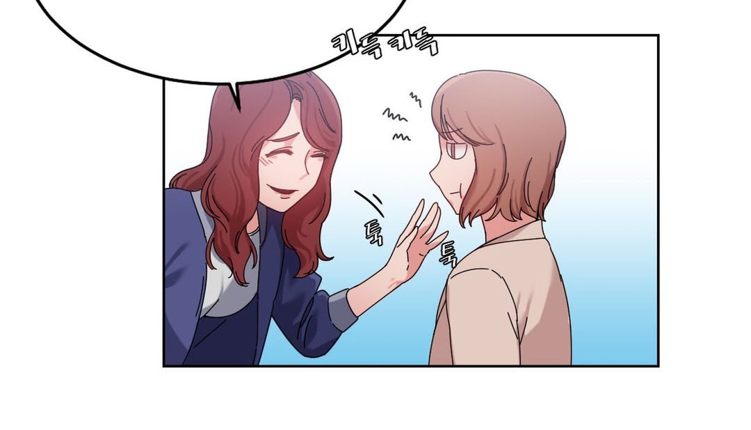 情趣绳子第21话