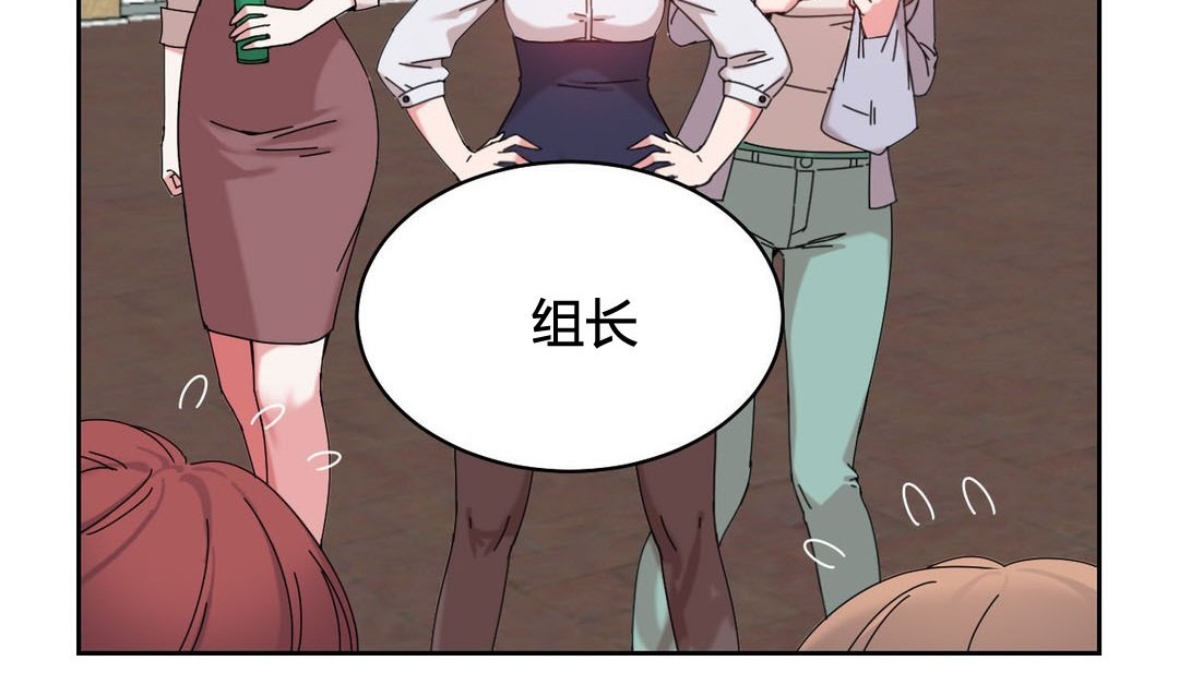 情趣绳子第21话