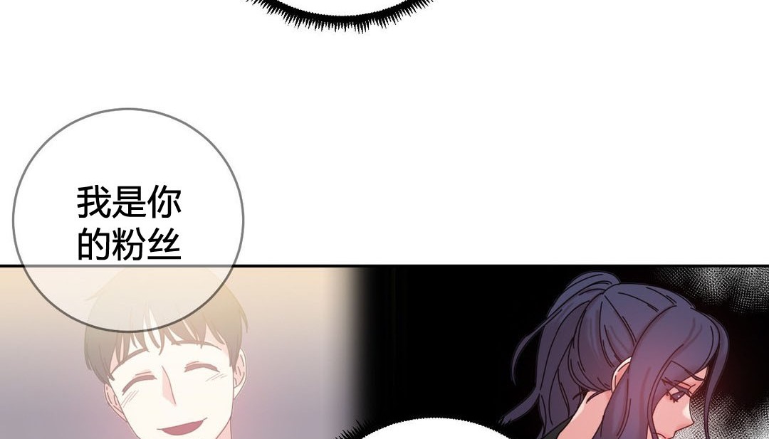 情趣绳子第21话